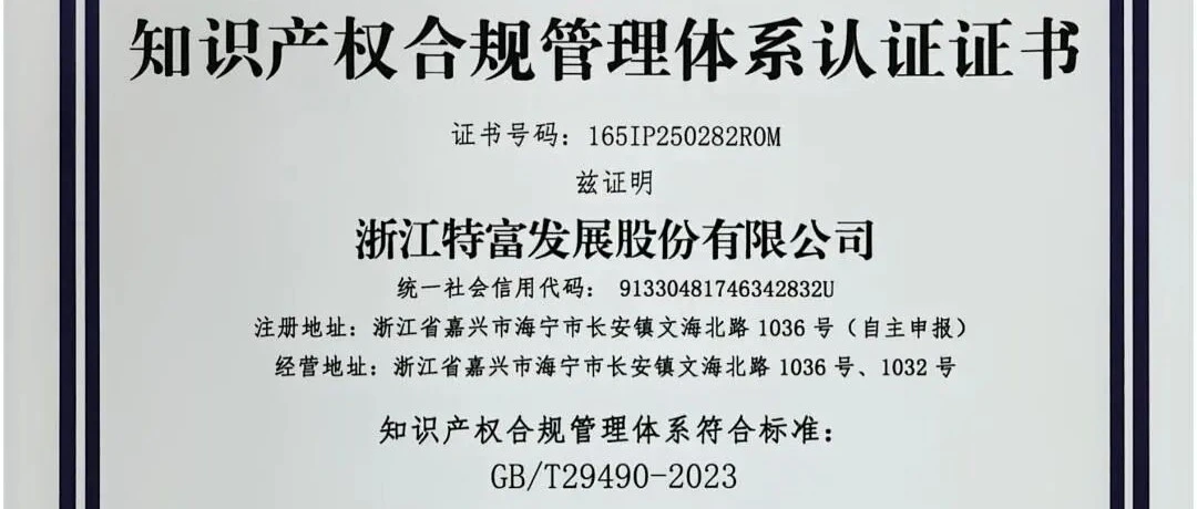 wechat-asset-036b0c2a212be1bf