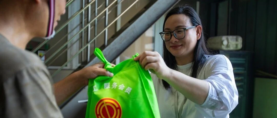 wechat-asset-6d6352472524494f