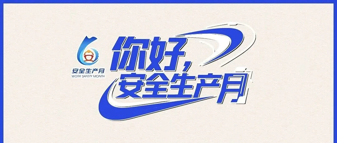 wechat-asset-7ddb897d3f6f3b0d