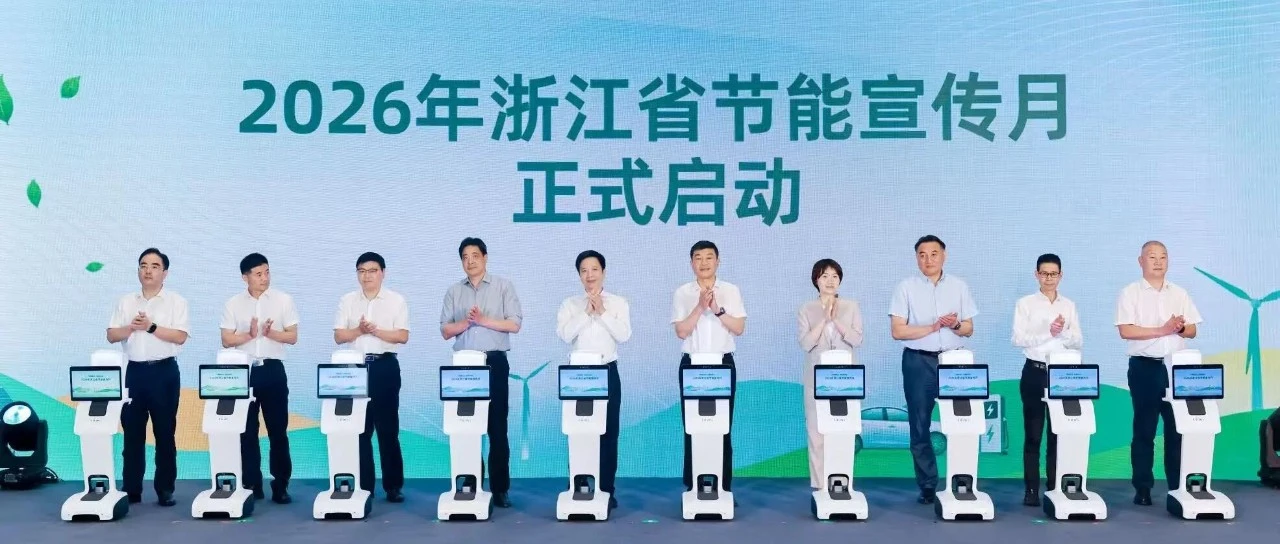 wechat-asset-c93651dc44dced5b